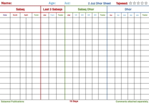 Preview of the 2 Juz Dhor Sheet